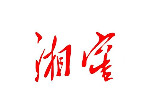 &#20061;&#24030;&#20307;&#24425;&#45;&#20061;&#24030;&#65288;&#20013;&#22269;&#65289;