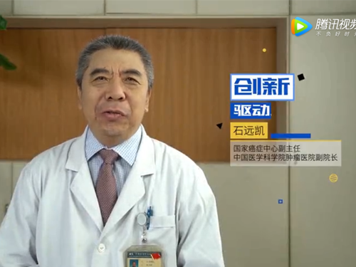 &#20061;&#24030;&#20307;&#24425;&#45;&#20061;&#24030;&#65288;&#20013;&#22269;&#65289;