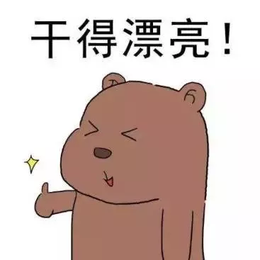 &#20061;&#24030;&#20307;&#24425;&#45;&#20061;&#24030;&#65288;&#20013;&#22269;&#65289;