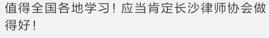 &#20061;&#24030;&#20307;&#24425;&#45;&#20061;&#24030;&#65288;&#20013;&#22269;&#65289;