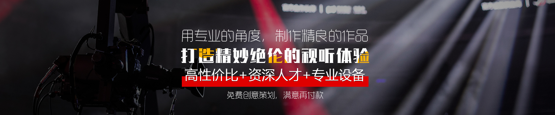&#20061;&#24030;&#20307;&#24425;&#45;&#20061;&#24030;&#65288;&#20013;&#22269;&#65289;
