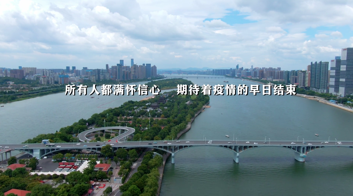 &#20061;&#24030;&#20307;&#24425;&#45;&#20061;&#24030;&#65288;&#20013;&#22269;&#65289;