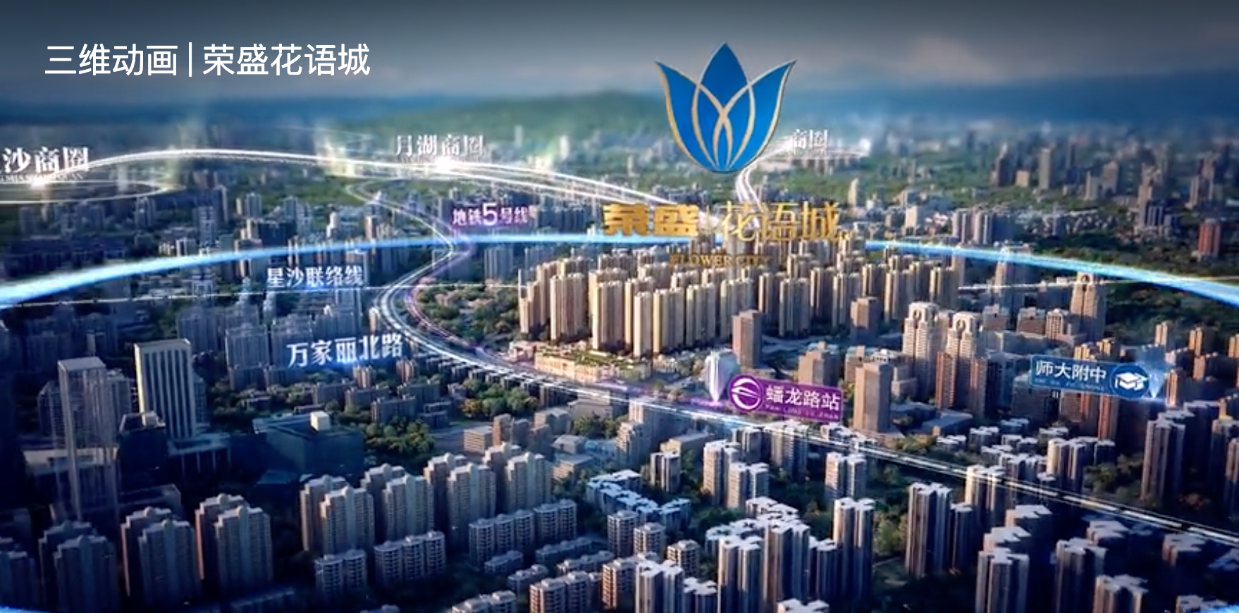 &#20061;&#24030;&#20307;&#24425;&#45;&#20061;&#24030;&#65288;&#20013;&#22269;&#65289;