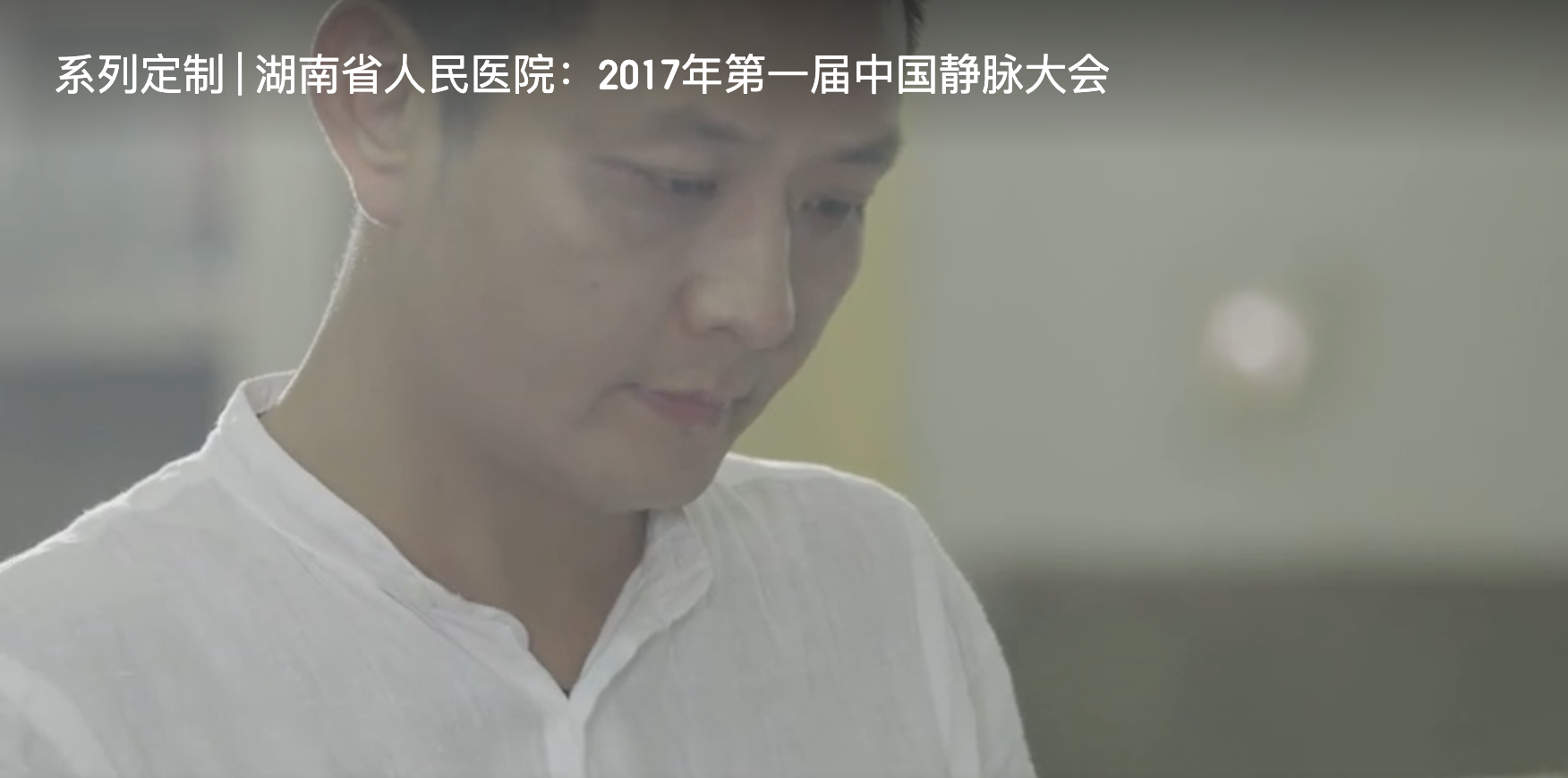 &#20061;&#24030;&#20307;&#24425;&#45;&#20061;&#24030;&#65288;&#20013;&#22269;&#65289;