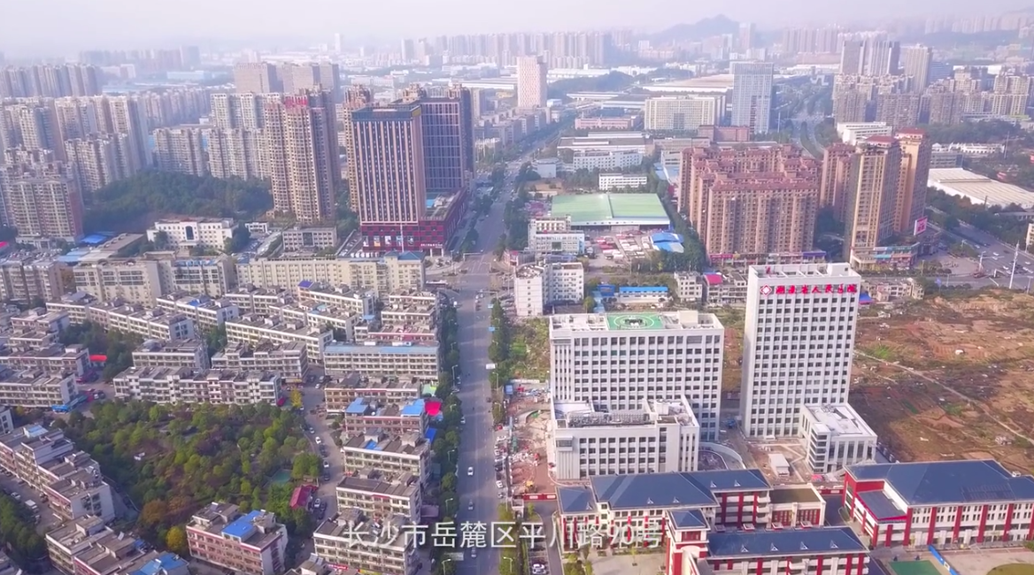 &#20061;&#24030;&#20307;&#24425;&#45;&#20061;&#24030;&#65288;&#20013;&#22269;&#65289;