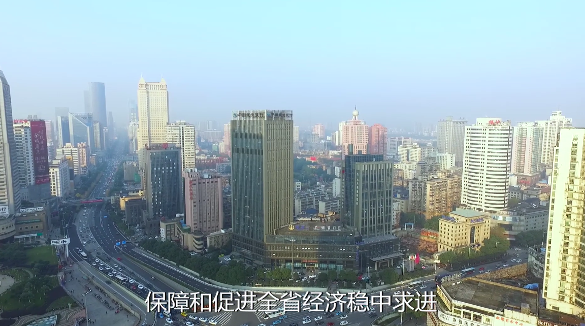 &#20061;&#24030;&#20307;&#24425;&#45;&#20061;&#24030;&#65288;&#20013;&#22269;&#65289;