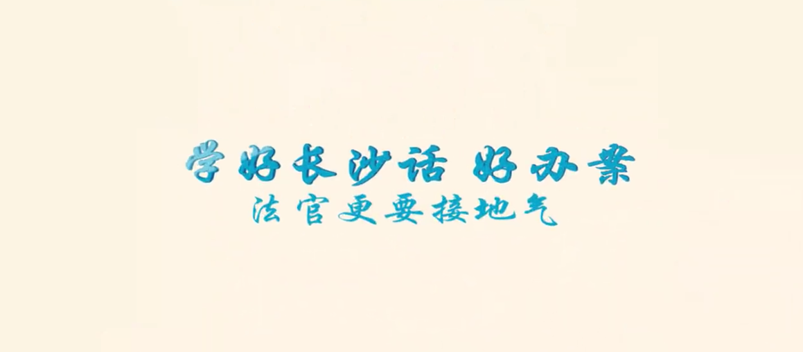 &#20061;&#24030;&#20307;&#24425;&#45;&#20061;&#24030;&#65288;&#20013;&#22269;&#65289;
