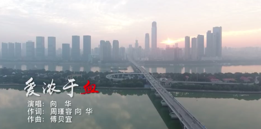 &#20061;&#24030;&#20307;&#24425;&#45;&#20061;&#24030;&#65288;&#20013;&#22269;&#65289;