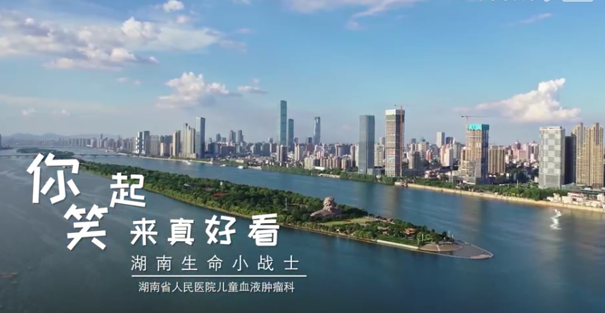 &#20061;&#24030;&#20307;&#24425;&#45;&#20061;&#24030;&#65288;&#20013;&#22269;&#65289;
